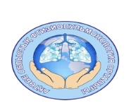 Актюбинский областной фтизиопульмонологический центр