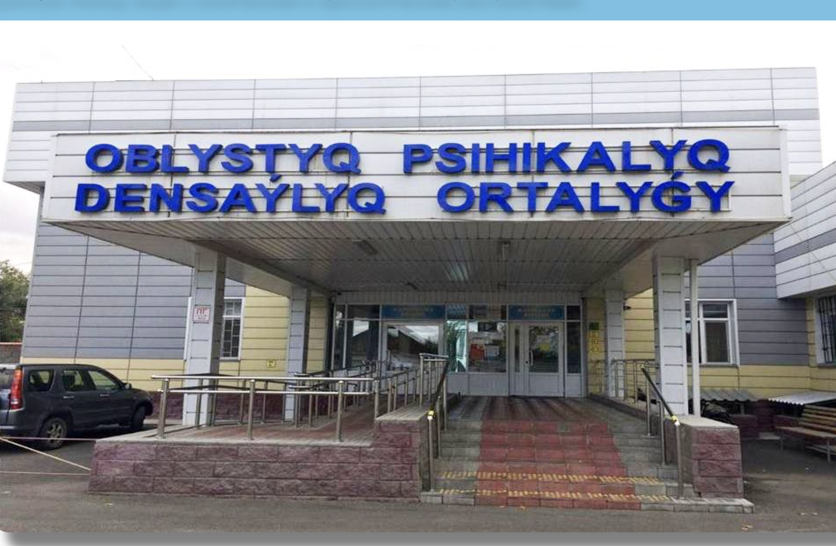 https://cpz-jetysu.govs.kz